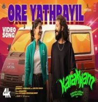 Download Ore Yathrayil Sitara mp3 song, Ore Yathrayil Sitara full album download