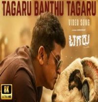 Download Tagaru Banthu Tagaru Anthony Daasan mp3 song, Tagaru Banthu Tagaru Anthony Daasan full album download