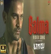 Download Balma Charanraj, Siddhartha Belmannu mp3 song, Balma Charanraj, Siddhartha Belmannu full album download