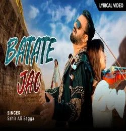 Sahir Ali Bagga mp3 songs download,Sahir Ali Bagga Albums and top 20 songs download