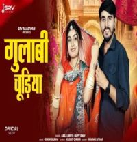 Happy Singh  and Bablu Ankiya mp3 songs download,Happy Singh  and Bablu Ankiya Albums and top 20 songs download