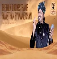Download The Folk Orchestra of Rajasthan Mame Khan mp3 song, The Folk Orchestra of Rajasthan Mame Khan full album download