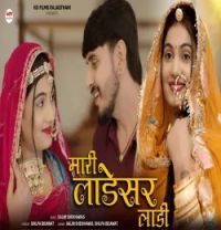 Download Mari Ladesar Laadi Salim Sekhawas, Shilpa Bidawat mp3 song, Mari Ladesar Laadi Salim Sekhawas, Shilpa Bidawat full album download