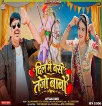 Balli Mohanwadi and Pooja Dotasara mp3 songs download,Balli Mohanwadi and Pooja Dotasara Albums and top 20 songs download