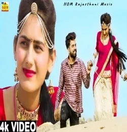 Download Banna Tharo Banglo Kitek Dur Likhmaram Amarpura, Durga Jasraj mp3 song, Banna Tharo Banglo Kitek Dur Likhmaram Amarpura, Durga Jasraj full album download