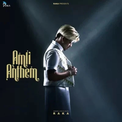 Download Amli Anthem Dhol Mix Raka, Lahoria Production mp3 song, Amli Anthem Dhol Mix Raka, Lahoria Production full album download