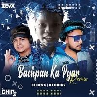 Download Bachpan Ka Pyar Remix Dj Devx, Dj Chin2 mp3 song, Bachpan Ka Pyar Remix Dj Devx, Dj Chin2 full album download