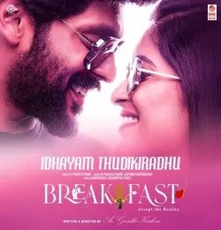 Download Idhayam Thudikiradhu GV Prakash Kumar, Karthika Vaidyanathan mp3 song, Idhayam Thudikiradhu GV Prakash Kumar, Karthika Vaidyanathan full album download