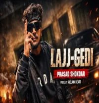 Download LAJJ-GEDI PRASAD SHOKDAR mp3 song, LAJJ GEDI PRASAD SHOKDAR full album download