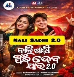 Download Nali Sadhi Pindhi Jebe Jau 2.0 Bishnu Mohan Kabi, Antara Chakarborty mp3 song, Nali Sadhi Pindhi Jebe Jau 2.0 Bishnu Mohan Kabi, Antara Chakarborty full album download
