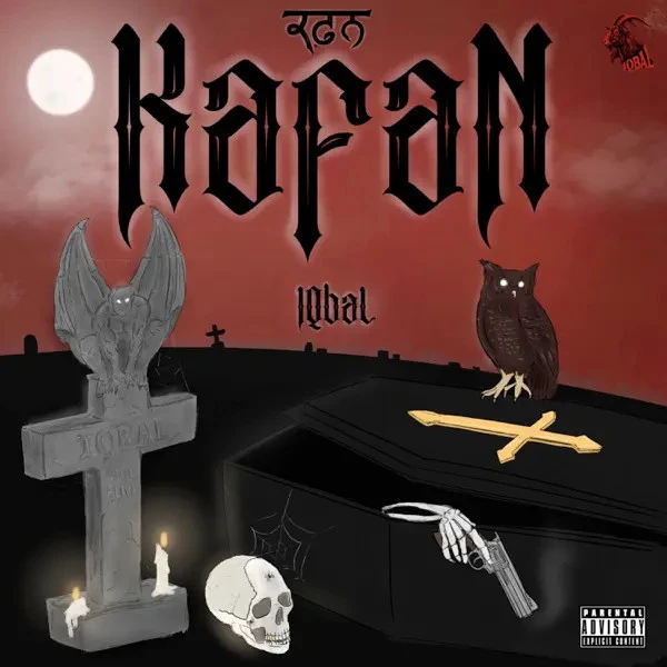 Download Kafan Iqbal mp3 song