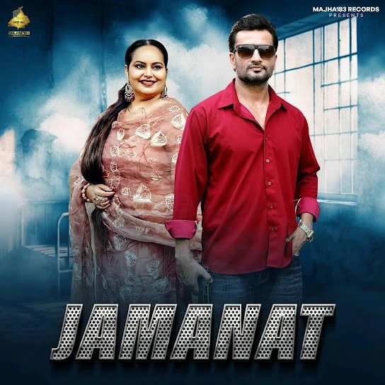 Download Jamanat Vicky Dhaliwal mp3 song