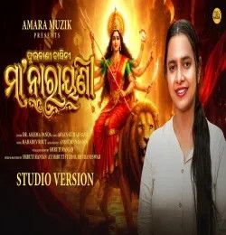 Aseema Panda mp3 songs download,Aseema Panda Albums and top 20 songs download