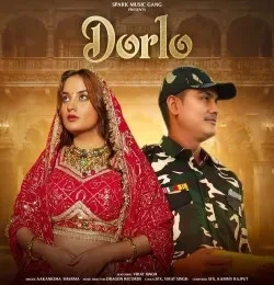 Download Dorlo Aakanksha Sharma mp3 song, Dorlo Aakanksha Sharma full album download