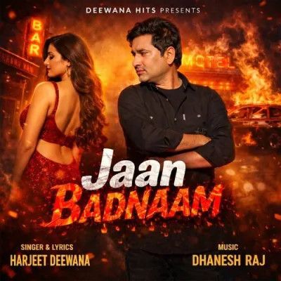 Harjeet Deewana mp3 songs download,Harjeet Deewana Albums and top 20 songs download
