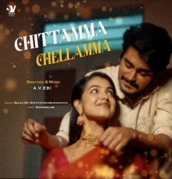 Download Chittamma Chellamma Balaji Sri and Sruthi Chidambaranathan mp3 song