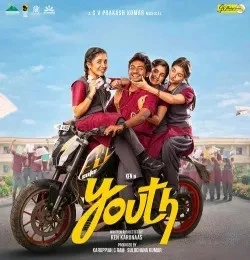 Download Alapuzha Sandhayila Karunaas and Grace Karunaas mp3 song