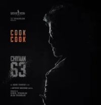 Download Cook Cook Anirudh Ravichander, Vishnu Edavan mp3 song, Cook Cook Anirudh Ravichander, Vishnu Edavan full album download