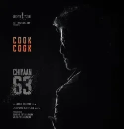 Download Cook Cook Anirudh Ravichander, Vishnu Edavan mp3 song, Cook Cook Anirudh Ravichander, Vishnu Edavan full album download