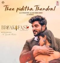 Download Thee Piditha Thendral (Tamil) Rahul Nambiar, Saindhavi mp3 song, Thee Piditha Thendral (Tamil) Rahul Nambiar, Saindhavi full album download