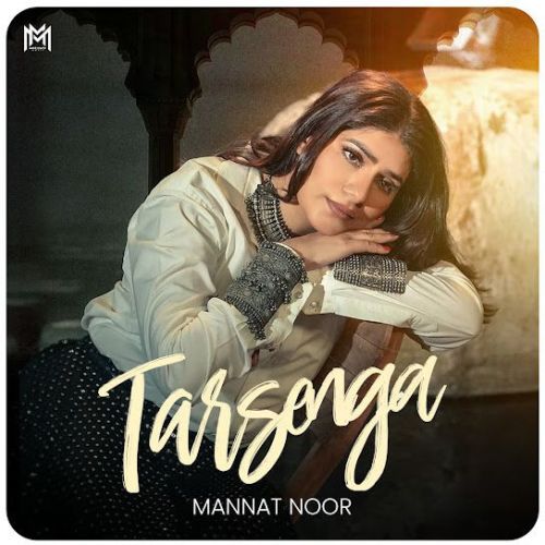 Mannat Noor mp3 songs download,Mannat Noor Albums and top 20 songs download