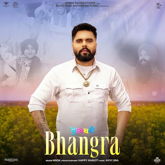 Download Bhangra Ninja mp3 song