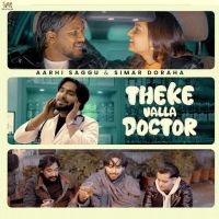 Download Theke Valla Doctor Aarhi Saggu mp3 song, Theke Valla Doctor Aarhi Saggu full album download