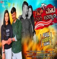 Hanamanth Suttatti mp3 songs download,Hanamanth Suttatti Albums and top 20 songs download
