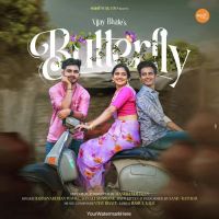 Download Butterfly Vijay Bhate, Sanju Rathod, Sonali Sonawane, Harshavardhan Wavare mp3 song, Butterfly Vijay Bhate, Sanju Rathod, Sonali Sonawane, Harshavardhan Wavare full album download
