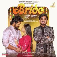 Sanju Rathod, Aanandi Joshi, G-SPXRK and others... mp3 songs download,Sanju Rathod, Aanandi Joshi, G-SPXRK and others... Albums and top 20 songs download