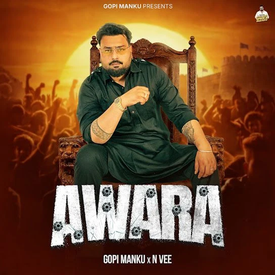 Download Awara Gopi Manku mp3 song, Awara Gopi Manku full album download