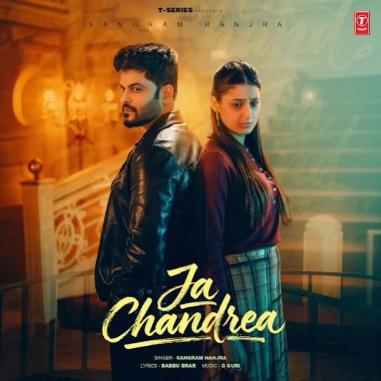 Download Ja Chandrea Sangram Hanjra mp3 song, Ja Chandrea Sangram Hanjra full album download