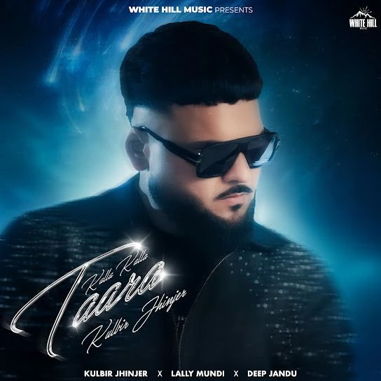 Download Kalla Kalla Taara Kulbir Jhinjer mp3 song, Kalla Kalla Taara Kulbir Jhinjer full album download