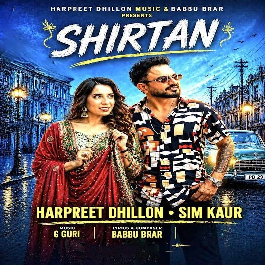 Download Shirtan Harpreet Dhillon mp3 song, Shirtan Harpreet Dhillon full album download