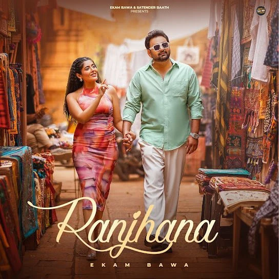 Download Ranjhana Ekam Bawa mp3 song, Ranjhana Ekam Bawa full album download
