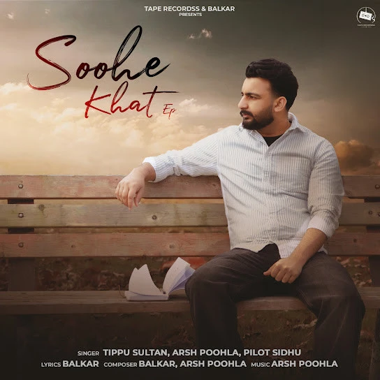 Download Soohe Khat - EP Balkar mp3 song