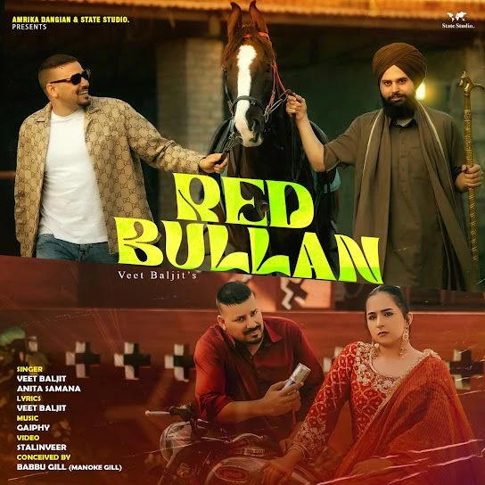 Download Red Bullan Veet Baljit mp3 song, Red Bullan Veet Baljit full album download