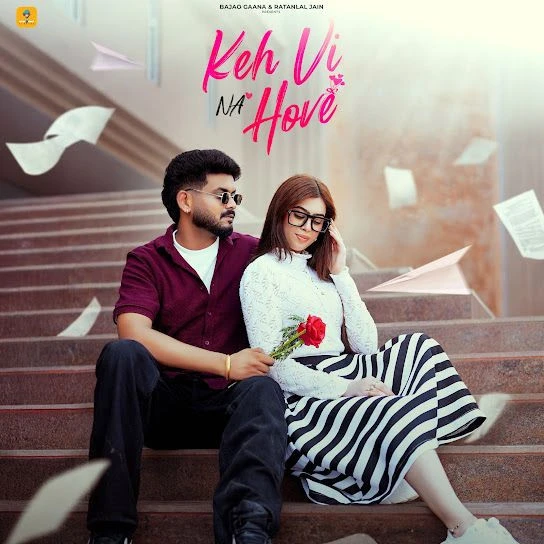 Download Keh Vi Na Hove Abraam mp3 song, Keh Vi Na Hove Abraam full album download