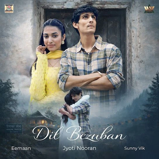 Download Dil Bezuban Jyoti Nooran mp3 song, Dil Bezuban Jyoti Nooran full album download