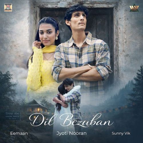 Jyoti Nooran mp3 songs download,Jyoti Nooran Albums and top 20 songs download