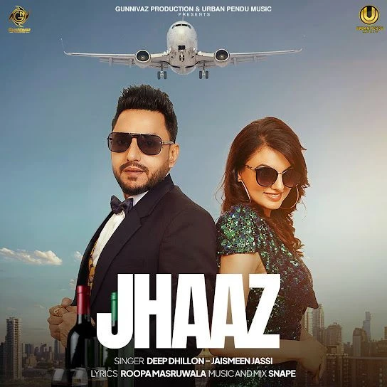 Download Jhaaz Deep Dhillon mp3 song, Jhaaz Deep Dhillon full album download
