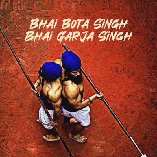 Download Bhai Bota Singh Bhai Garja Singh Bhai Mehal Singh Ji mp3 song, Bhai Bota Singh Bhai Garja Singh Bhai Mehal Singh Ji full album download