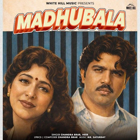 Download Madhubala Chandra Brar mp3 song, Madhubala Chandra Brar full album download