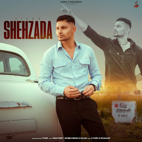 Tiger mp3 songs download,Tiger Albums and top 20 songs download