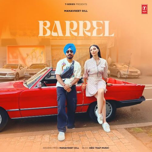 Manavgeet Gill mp3 songs download,Manavgeet Gill Albums and top 20 songs download