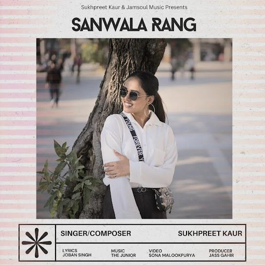 Download Sanwala Rang Sukhpreet Kaur mp3 song, Sanwala Rang Sukhpreet Kaur full album download