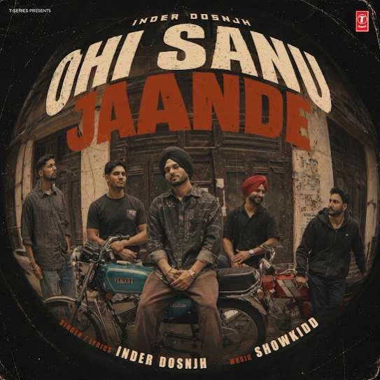 Download Ohi Sanu Jaande Inder Dosnjh mp3 song, Ohi Sanu Jaande Inder Dosnjh full album download