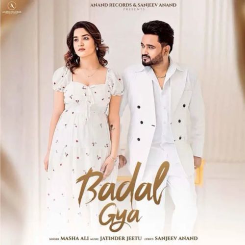 Download Badal Gya Masha Ali mp3 song, Badal Gya Masha Ali full album download