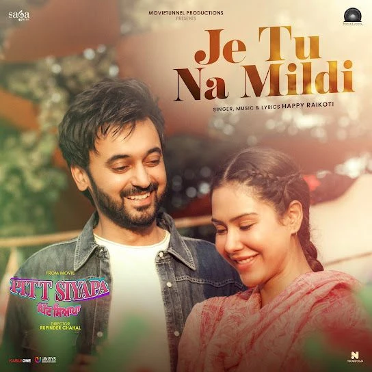 Download Je Tu Na Mildi Happy Raikoti mp3 song, Je Tu Na Mildi Happy Raikoti full album download