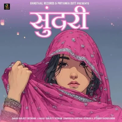 Download Sundari Harjeet Deewana mp3 song, Sundari Harjeet Deewana full album download